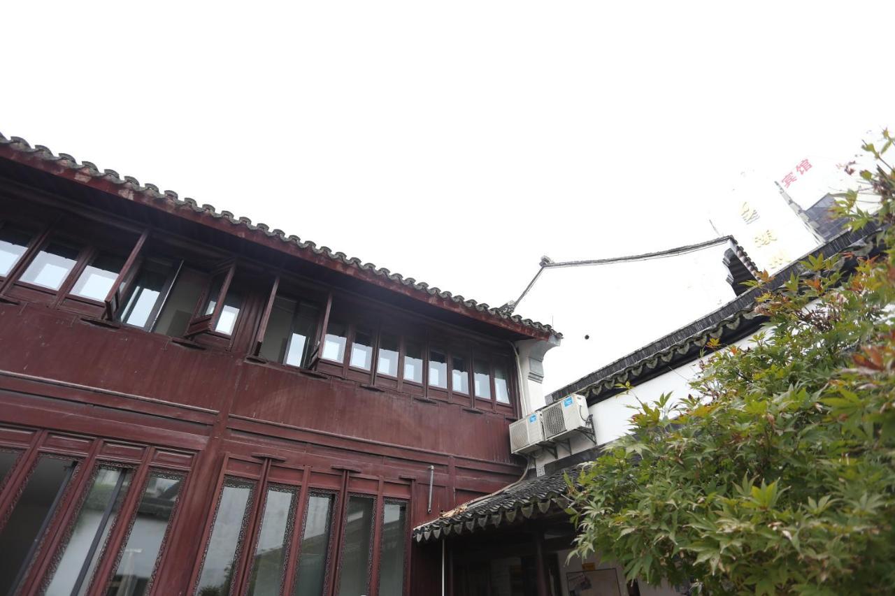 Snail Youth Hostel 후조우 외부 사진